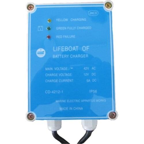 Marine Life Boat Battery Charger CD-4212-1 main voltage DC 2X12V 2X5A AC 42V Battery Charger