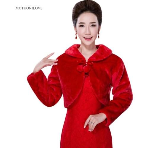 MOTUONILOVE Women's Red Jackets
