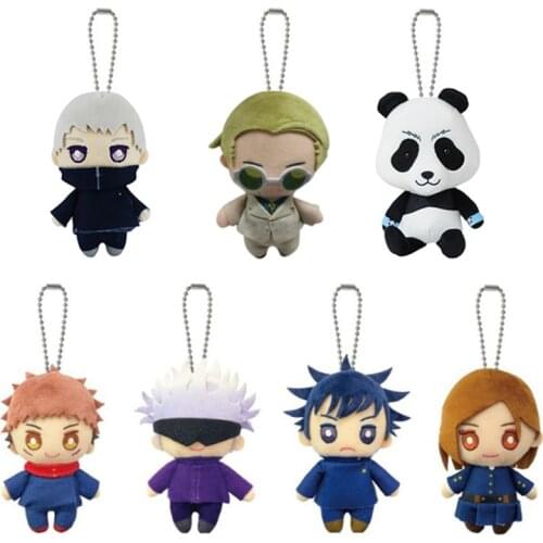 10cm Anime Plush Jujutsu Kaisen Yuji Itadori Uoozii Plushie Stuffed Toy Keychain Bagpack Phone Pendant Accessories