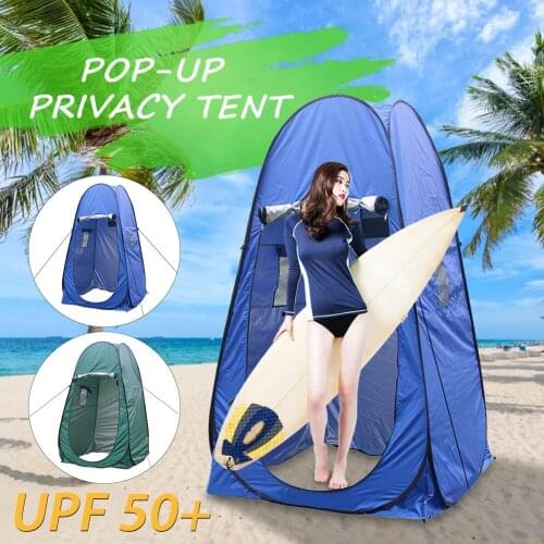 Portable Pop-Up Privacy Tent Camping Shower Tent Changing Room For Outdoors Hiking Travel Beach Fishing Hiking Drop Ship