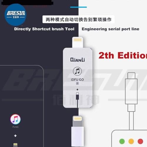 Qianli IDFU Go2 Directly Enters The Dfu Recovery Mode, No Frequent Operations, No Need To Change The Usb Quick Start Artifact