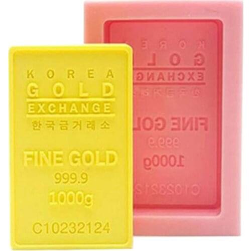 Handmake "FINE GOLD" Word Silicon Mould Soap Square Form Of Soap Candle Food Grade Silicone Cake Chocolate Molds
