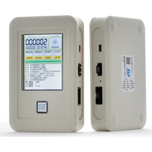 STM8S / STM8L Offline Programmer / Burner / Downloader / Professional Version LF8-02