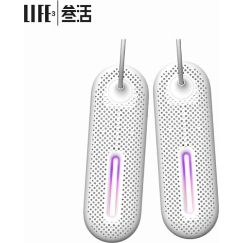 Xiaomi 20W Shoes Dryer Heater Portable Shoe Dryer Electric UV Sterilization Secure Constant Temperature Drying Deodorization