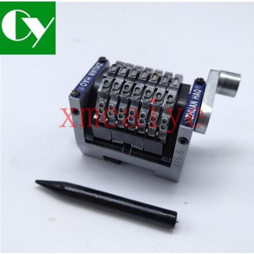 1 pcs High quality 7digits Rotary Numbering Machine Horizontal Counterclockwise for GTO46 GTO52