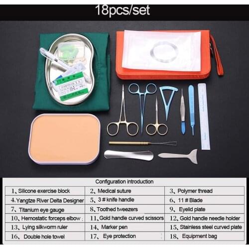 18pcs/set Double Eyelid Sleeve Ophthalmic Embedding Tool Designer Needle Holder Beauty Plastic Surgery Double Eyelid Device