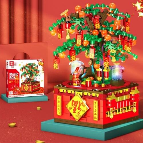Chinese Characteristics Cultural Blessing Orange Tree Model QL0987 Music Box Building Blocks Child Girl Birthday Creative Gift