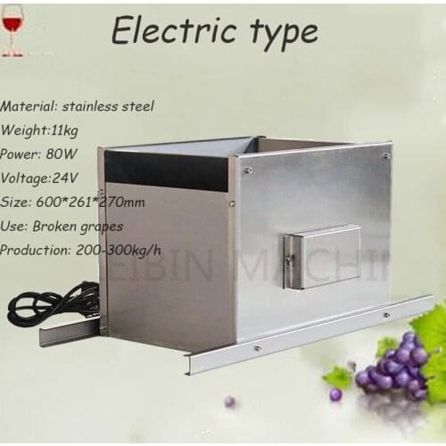 304 Stainless Steel Manual Grape Crusher Wine Brewing Device Electric Grape Crushing Machine Home DTY