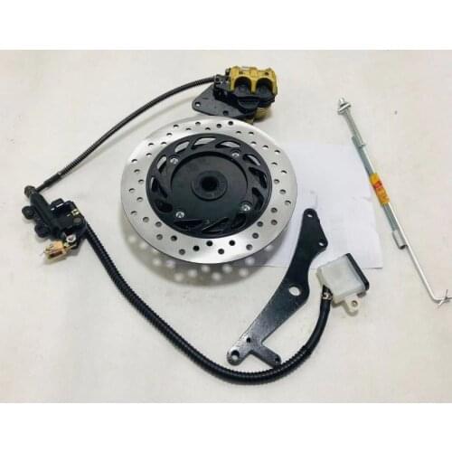 15cm-16cm Scooter Universal Rear Drum Brake Modified Upgrade To Motorcycle Disc Brake Assembly With Brake Disk Caliper Pump
