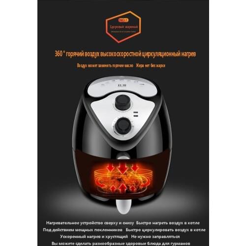 Air Fryer Household Intelligent Oil-free Electric Fryer Multi-function Large-capacity French Fries Electric Fryer Machine Factor