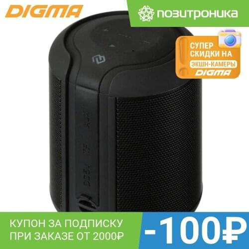 Портативные колонки Digma China At AliExpress