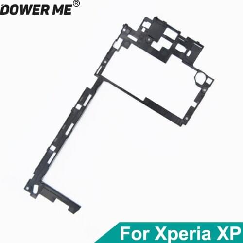 Dower Me Xperia X Performance China