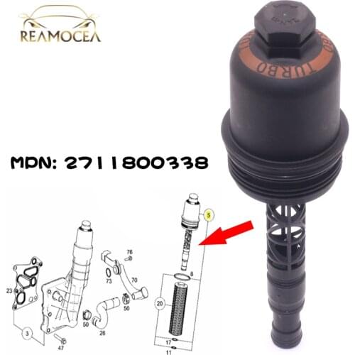 Reamocea 2711800338 Oil Filter Housing Cap 271 180 03 38 fit for Mercedes-Benz W212 E200 E250 R172 SLK200 SLK250 2007 2014 2015