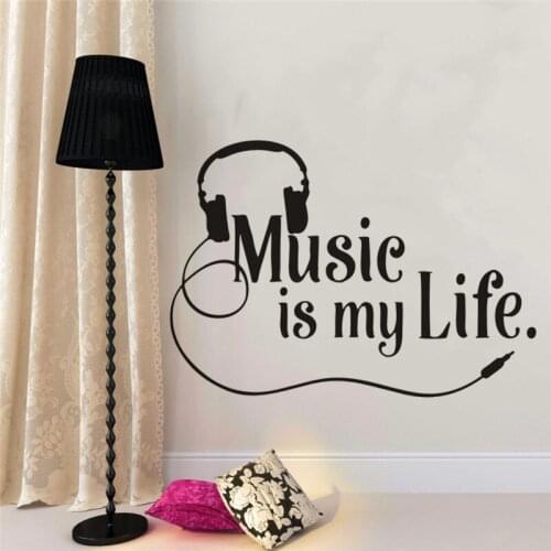 Musical Wall Decal Sing Lovers Wall Decal Quote Vinyl Wall Sticker Teen Boys Room Modern Music Wall Mural Home Decor AY1270