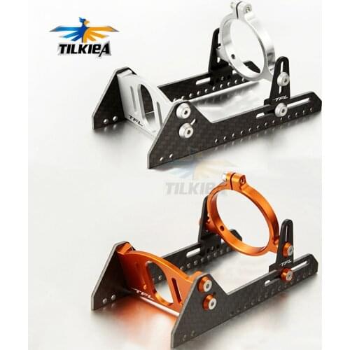 Rc boat Adjustable Carbon Fiber Motor Mount For 36/40 Series Brushless Motor