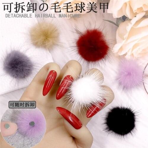 Detachable Magnet Ball Fluffy Nail Charms 3D 10Color Puffy Pom Fashion Jewelry Manicure Nails DIY Accessories Set Of Five