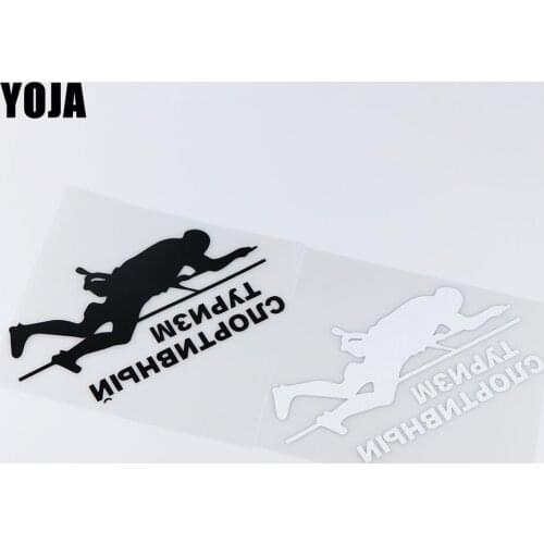YOJA 13.4X16CM Sports Tourism Rock Climbing Whole Body Decoration Car Sticker ZT4-0156