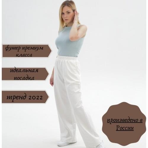 Casual_style_rf Women's Sports Pants