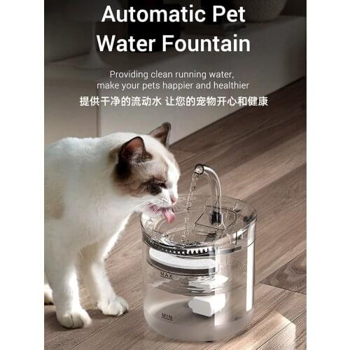 Water dispenser pet water fountain cat drinking fountain artifact pet cat feeder cat accessories pet portable transparent
