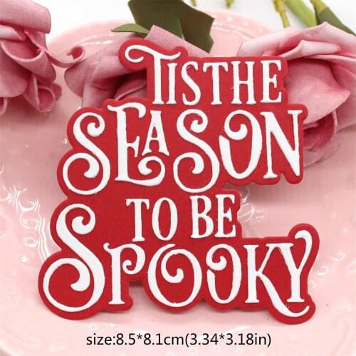 KSCRAFT Tis The Season To Be Spooky Words Metal Cutting Dies Stencils for DIY Scrapbooking Decorative Embossing DIY Paper Cards