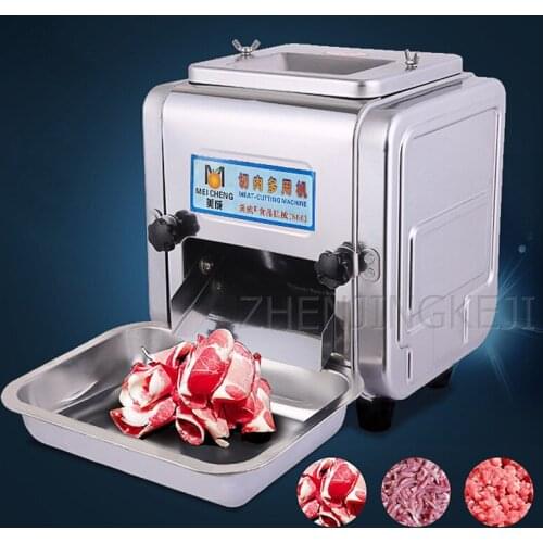 Stainless Steel Meat Cutter Commercial Desktop Slicer Fully Automatic Electric 220V 750W Shredded Vegetable Cutter Meat Grinder