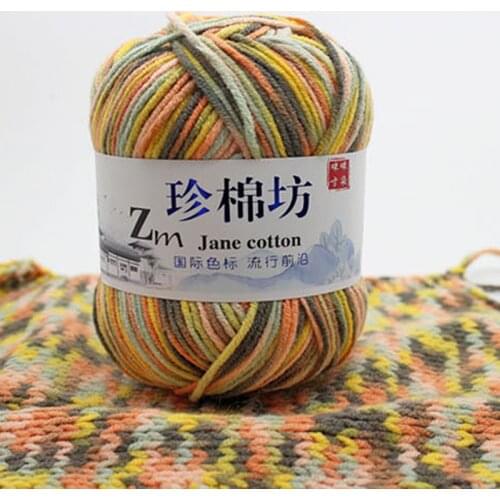 New upgrade natural silk milk cotton yarn thick yarn for knitting baby wool crochet yarn weave thread 50g/pc 4 ply