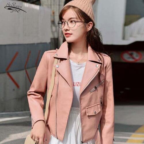 2021 new spring PU leather womens short slim slimming solid color slim All-match coat leather jacket Korean authentic15692
