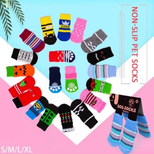 4pcs/set Of Pet Winter Dog Socks Rain And Snow Waterproof Boots Socks Rubber Non-slip Shoes Small Puppies Footwear Accessories