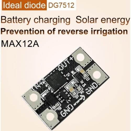 DG7512 High Current 12A Ideal Diode Solar Energy Anti Backflow Charging aAnti Backflow Protection Low Resistance