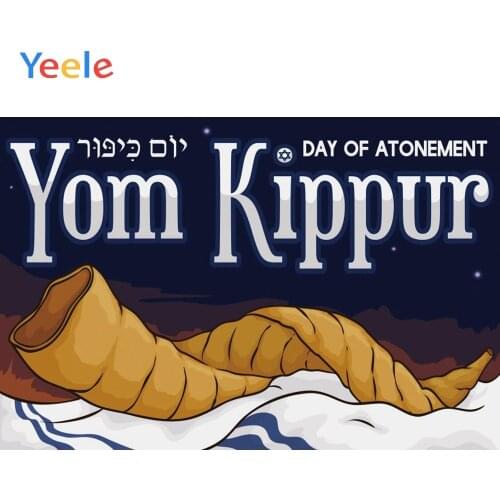 Yeele Happy Rosh Hashanah Shofar Photography Backdrop Yom Kippur Custom Vinyl Photography Background For Photo Studio Props