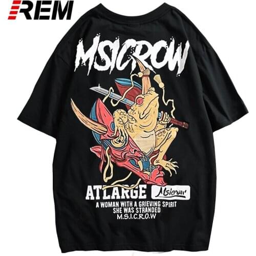 Hip Hop Streetwear Men T Shirts 2019 Chinese Culture Design Tees T-shirts for Teenagers Skateboard Boys Uniform Casual Tees Tops