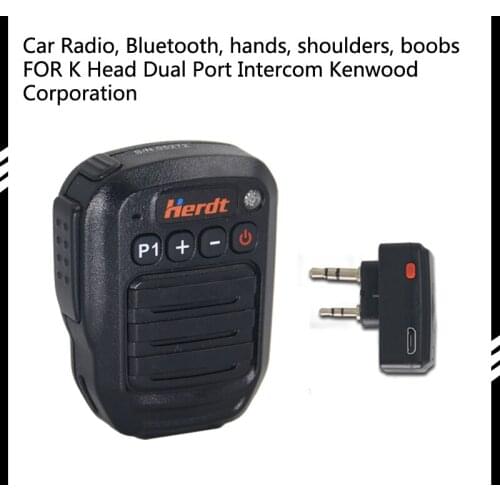 Walkie talkie wireless Bluetooth hand microphone suitable for K head double hole Baofeng 5R 888S 8000D walkie talkie microphone