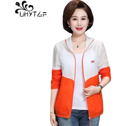 UHYTGF Women summer tops jacket hooded breathable loose 4XL plus size sun protection clothing Anti-UV outdoor wild thin coat 919