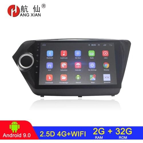 Android 9.0 2 din car radio car stereo For KIA K2 Rio 2 2011-2016 autoradio car audio 2G+32G 4G internet автомагнитола