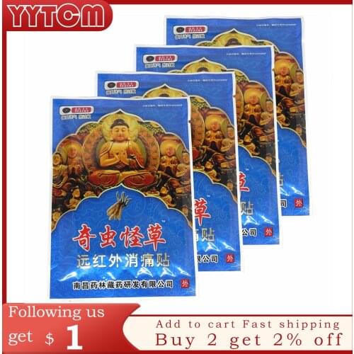 40pcs/10 bags Knee Joint Pain Relieving Patch Scorpion Venom Extract for Body Pain Relief
