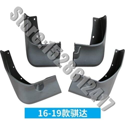 Car Styling Mudguard Cover Fender Soft Mudguard Protection Flap Splash Mud Guard Frame for Nissan Tiida 2016-2019