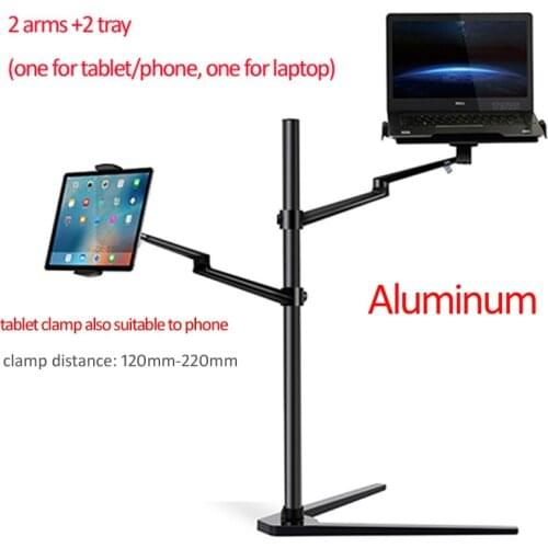 UP-80A UP-8A Multifunction 3 in1 Computer Floor Stand for Laptop/Tablet PC/Smartphone Holder Height/Angle Adjustable Mouse Tray