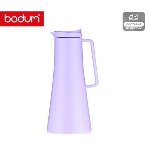 BODUM Milk Jugs