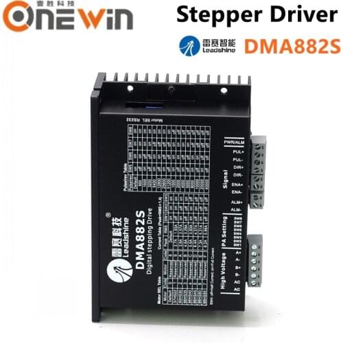 Leadshine DMA882S Digital Stepper Driver with Fan Bigger Signal Terminal Updated from AM882 AM882H DM882S
