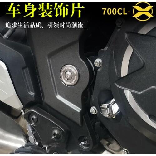 For Cfmoto 700clx Body Decorative Cover 700cl-x Modified Body Screw Decorative Sheet Cnc Accessories