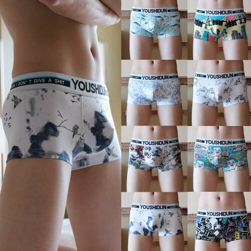 2019 New Brand Male Panties Breathable Boxers Cotton Men Underwear U convex pouch Sexy Men Underwear Printed Boxer Men M-XXXL