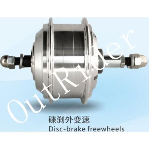 2017 HOT SALE! OR01B6 Outrider 119 Rear Disc-brake 7-speed brushless geared motor for e-bike