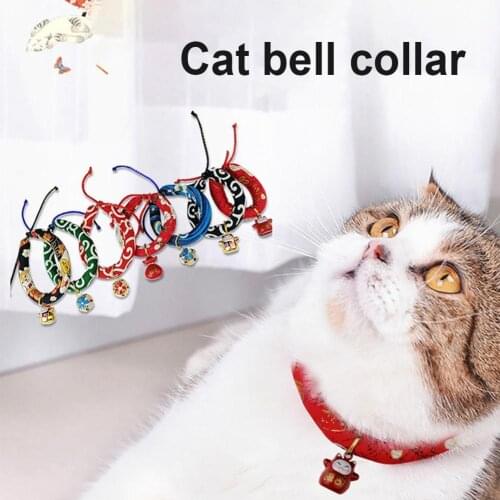 Pet Cat Dog Charm Pendant Bell Puppy Scarf Collar Neck Strap for Small Animals Pet Products Supplies Cat Collars Leads