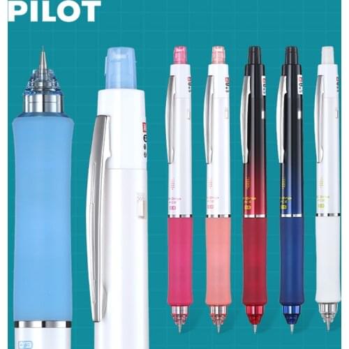 PILOT HDGAC-80R Anti-fatigue Shake-out Lead Mechanical Pencil 0.5/0.3mm Low Center of Gravity for Students