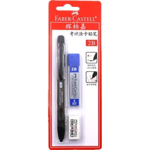 FABER CASTELL Test pencil set /2B card pencil / exam with rubber pencil core