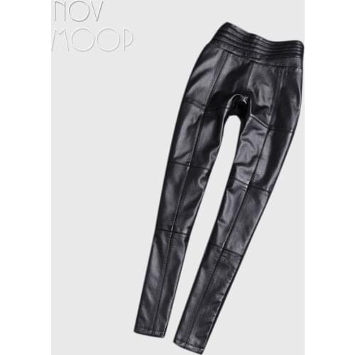Novmoop Women's Skinny Pants