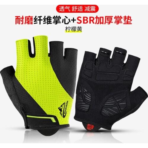 Fingerless gym gloves for the horizontal bar cycling men women SBR shock absorption wiping sweat breathable Patchwork