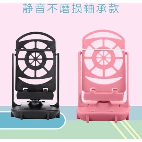 Step Brush Machine Double Phone Mute Shaking Device With Step Catch Demon Auxiliary Peace WeChat Brush Bearing Pedometer