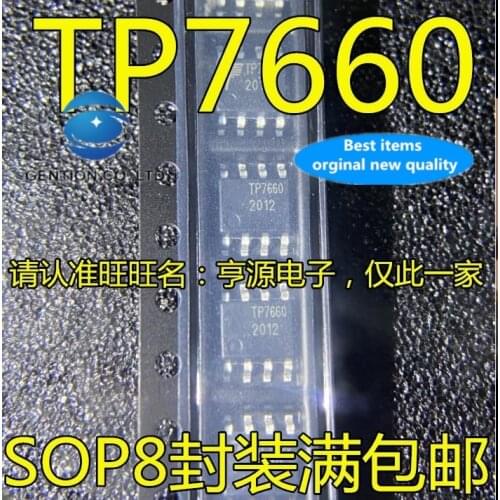 20PCS The domestic TP7660 SOP8 TP7660H DC/DC charge pump voltage inversion of IC in stock 100% new and original