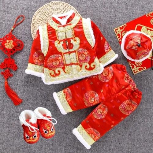 Infant Tang Suit Newborn Baby Chinese Traditional Costumes Boy Girl New Year Celebration Party Clothing Embroidery Birthday Wear